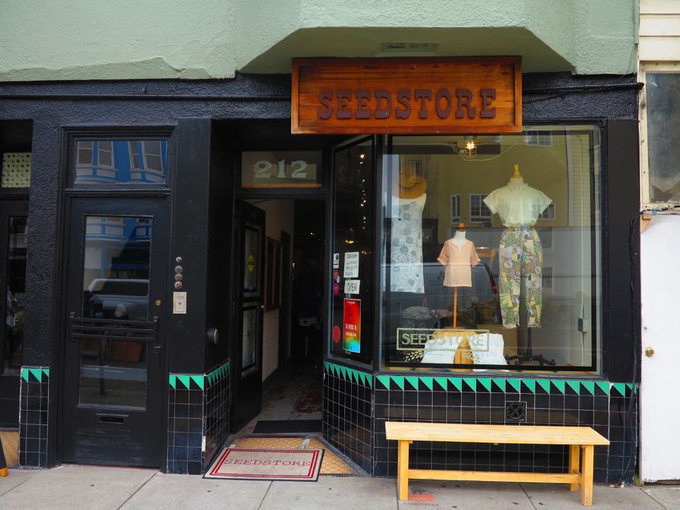 SF Neighborhood Guide to Clement Street, Inner Richmond